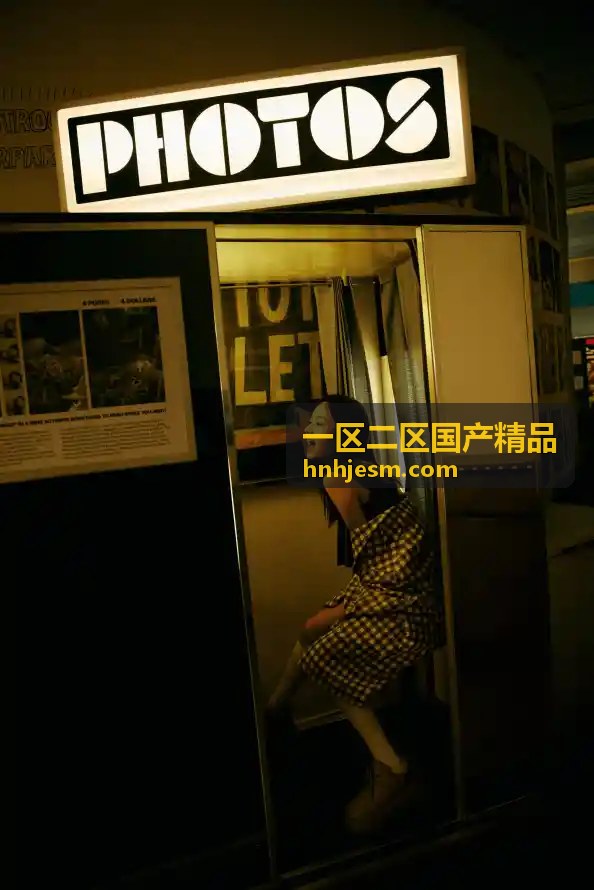 编辑推荐的一区二区国产精品经典作品